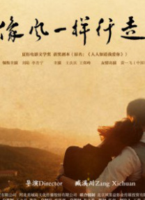 日韩国产欧美在线观看一区二区